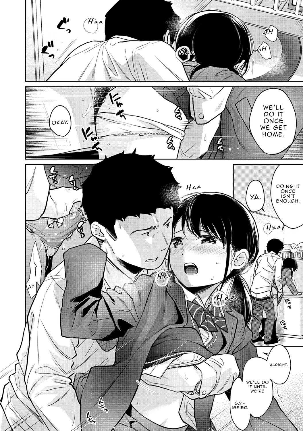 Hentai Manga Comic-1LDK+JK Suddenly Living Together?-Chapter 26-31